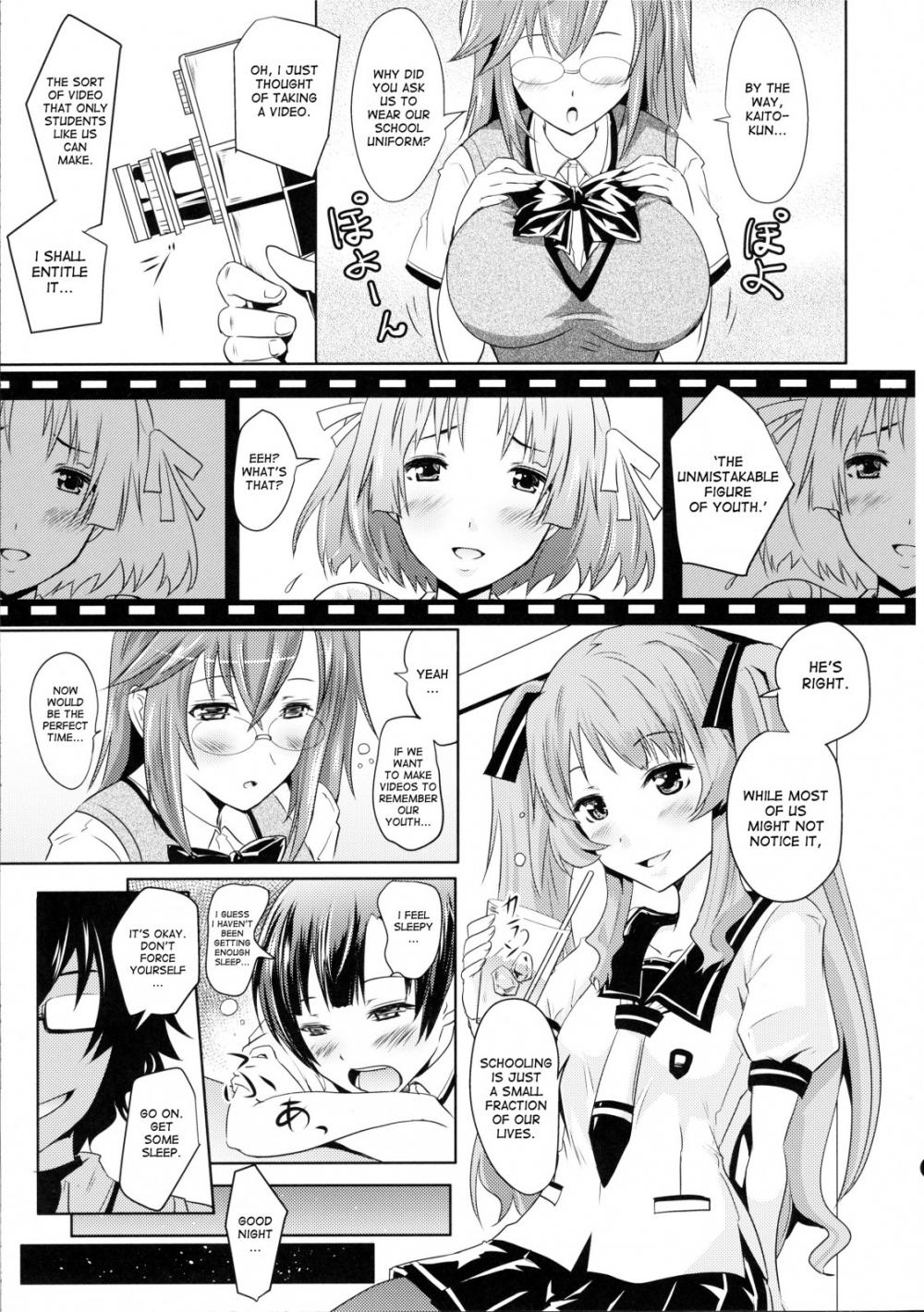 Hentai Manga Comic-A Summer Night's Dream-v22m-Read-4